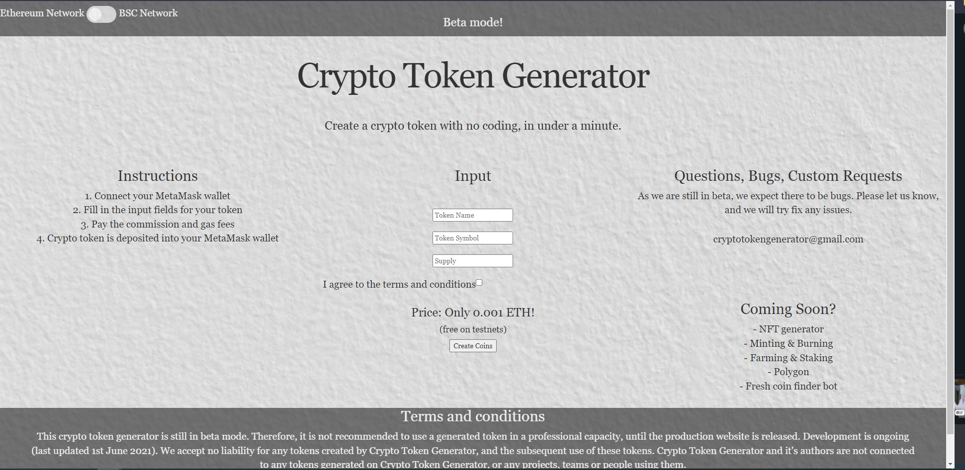 Token Generator Thumbnail